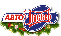 АвтоПаскер