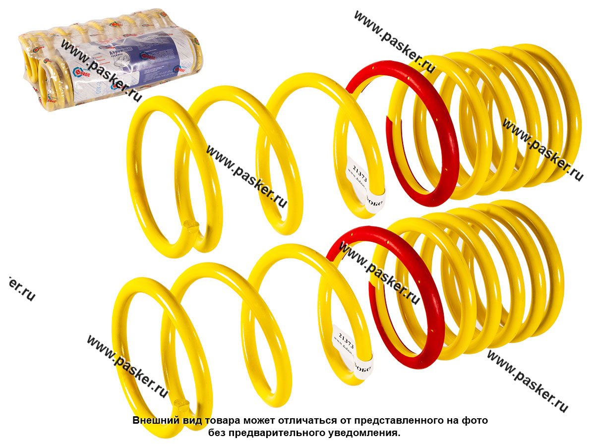 Пружина подвески 2101-07 ФОБОС Спорт задняя занижение 40мм