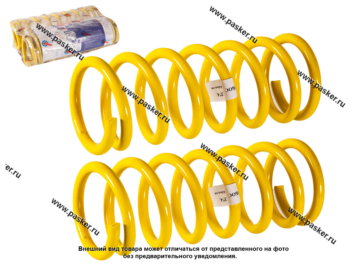 Пружина подвески 2101-07 ФОБОС Спорт передняя занижение 40мм