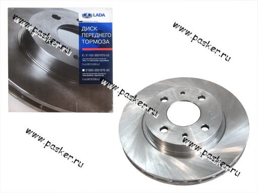 Диск тормозной 2110 2190 Granta LADA Image R13 передний 21100-3501070-02