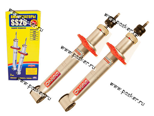 Амортизаторы 2110-12 1117-19 задние SS20 Шоссе