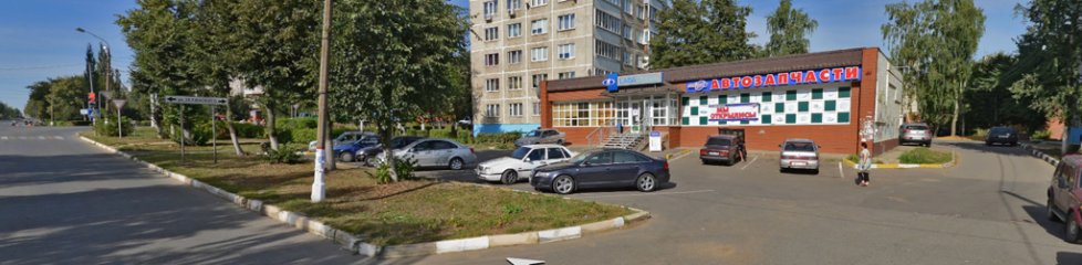 Автозапчасти г. Воскресенск, ул. Кагана, 12/7