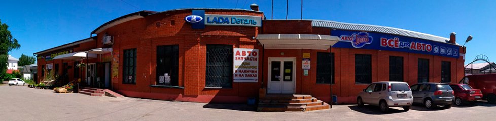 Автозапчасти г. Гусь-Хрустальный, ул. Старых Большевиков, 11
