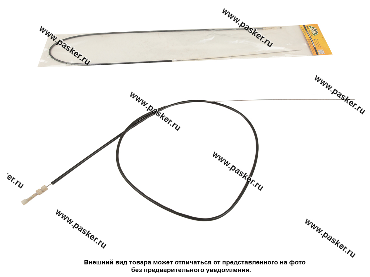 Трос капота 2108-099 BESTPARTS BP001701