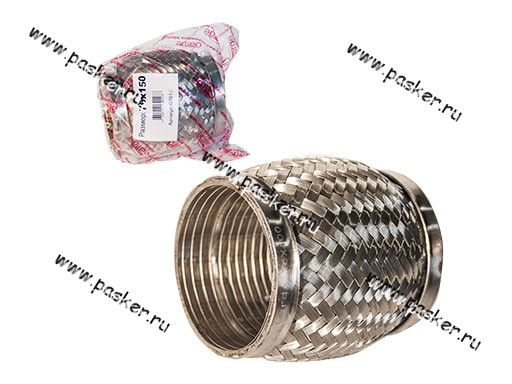 Гофра глушителя 76x150 Garde 3х слойная Interloсk G76150