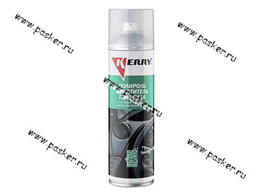 Полироль торпеды Kerry аэрозоль пенный кофе с матовым эффектом 335мл KR-905-5