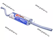 Глушитель 2110-11 ФОБОС закатной 25689|Код 25689