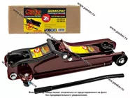 Домкрат гидравлический  2т Garde подкатной Low Profile series 80-365мм DGP33002|Код 38309