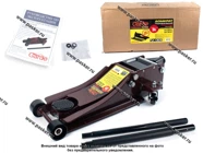 Домкрат гидравлический  3т Garde подкатной Low Profile Professional series 70-508мм DGP31513|Код 38316