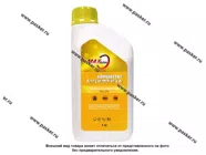 Антифриз  MAXHIM G12+  1кг концентрат желтый MHY112C|Код 40943