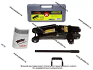 Домкрат гидравлический  2т Garde подкатной 135-320мм в кейсе WSBZ-02PVC|Код 41390