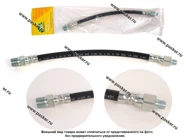 Шланг тормозной УАЗ 3160 передний BESTPARTS BP001040|Код 42956