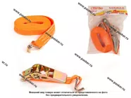 Крепеж груза Ремень Garde стяжка 4м х 25мм 0,8т с трещеткой GK2540|Код 44626