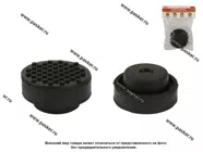 Опора резиновая для подкатного домкрата в чашку круглая точка Garde D54 H35 GSR1053|Код 68806