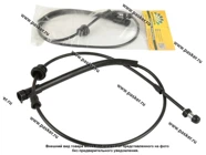 Трос спидометра 21213 BESTPARTS BPSC21213|Код 73802