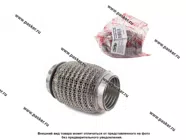 Гофра глушителя 45x100 Garde 3х слойная Knitting G45100K|Код 865