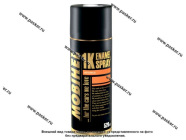 Краска 601 Черная MOBIHEL 520мл аэрозольная|Код 24028