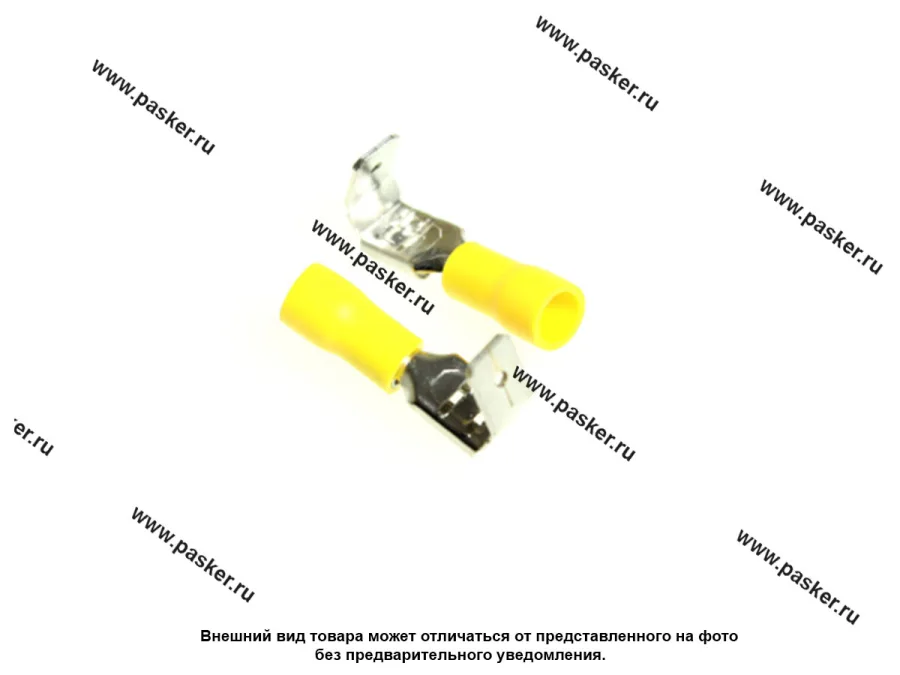 Клемма комплект 6,3мм мама+папа Nord YADA серия луженая изолированная+штекер 6,3мм желтая 4,0-6,0мм