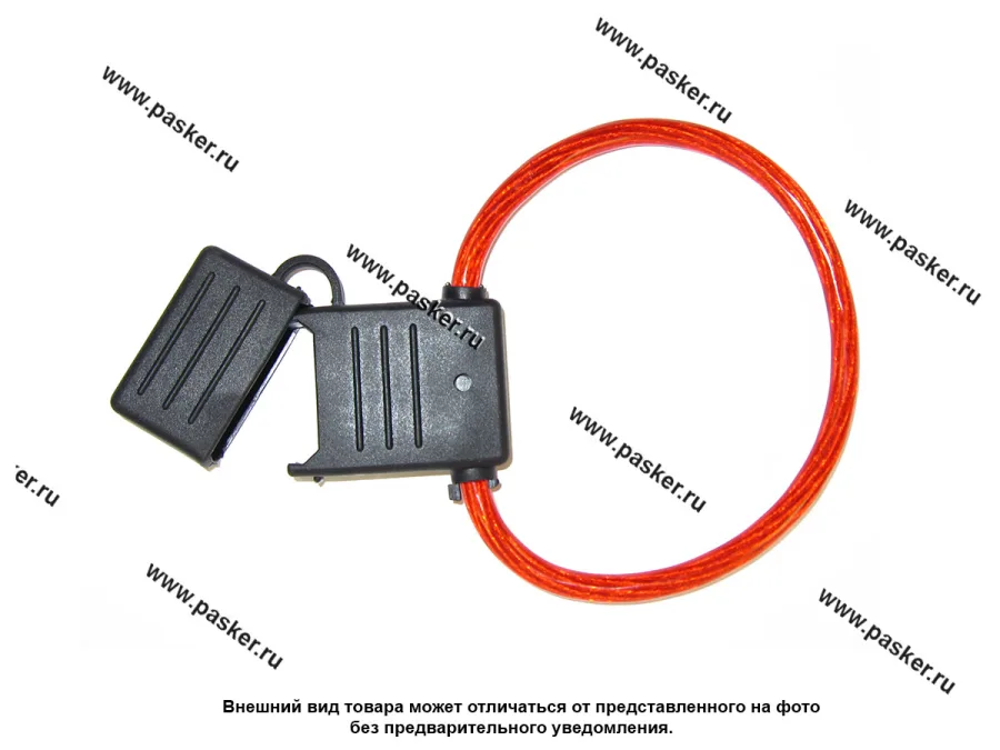 Держатель флажкового предохранителя с крышкой  до 120А MAX W711 сечение провода 4,5мм Nord YADA