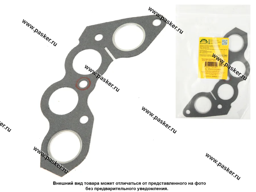 Прокладка коллектора 2101-07 21-213 безасбестовая с герметиком РК-113 BESTPARTS BPG212131008081