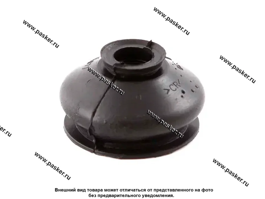 Пыльник рулевых наконечников 2108 ОКА Балаково [упаковка 20 шт.]