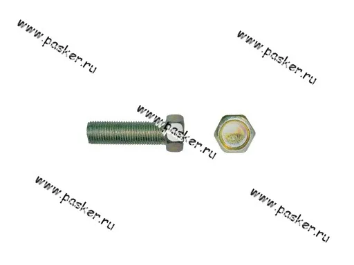 Болт М10х32x1 крепл генератора Газ дв 402 нижн 201521-П29