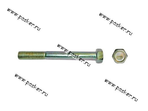 Болт М8х70x1 крепления перед крышки двиг Волга дв 402 200299-П8 [упаковка 20 шт.]