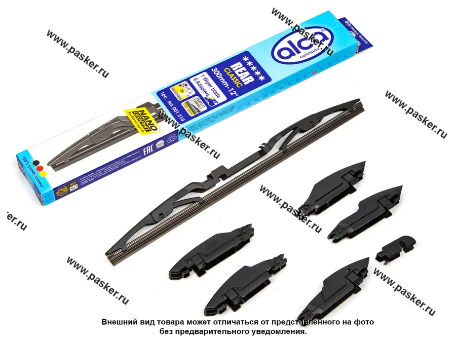 Щетки стеклоочистителя задняя 30см ALCA/HEYNER Rear Classic универсальная 001210/001230