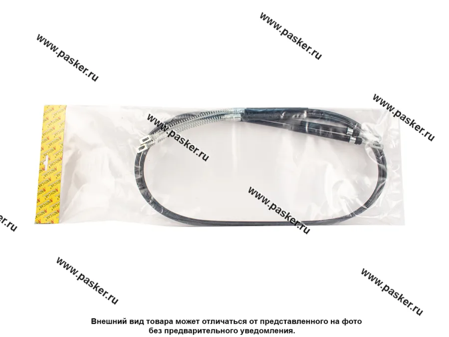 Трос ручного тормоза 2108-099 ANDYCAR Т-02220 2 шт.