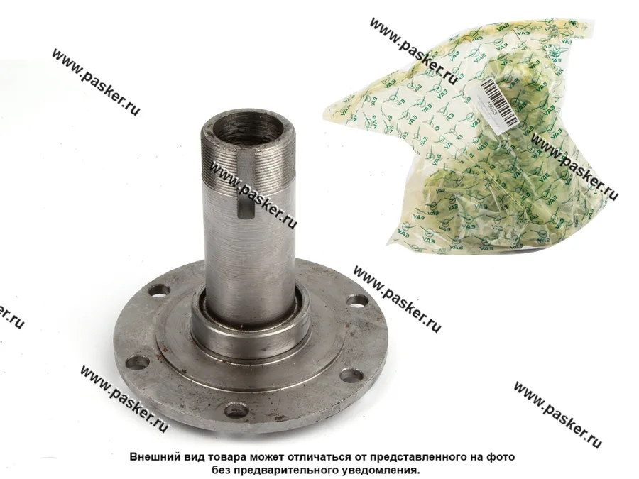Цапфа поворотного кулака УАЗ Профи (4х2)  в сборе