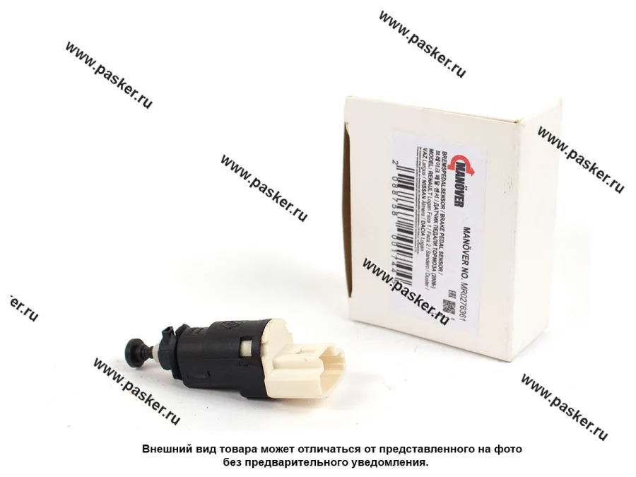 ВК стоп сигнала Renault Logan Sandero LADA Largus MANOVER 09- MR0276361