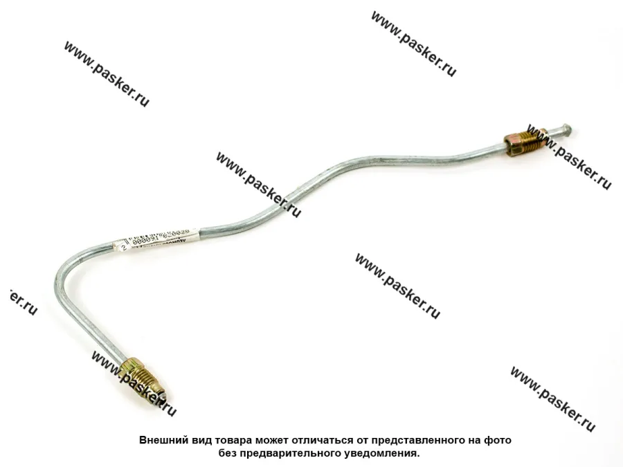 Тормозная трубка 1118 передняя левая 11180-3506550-20