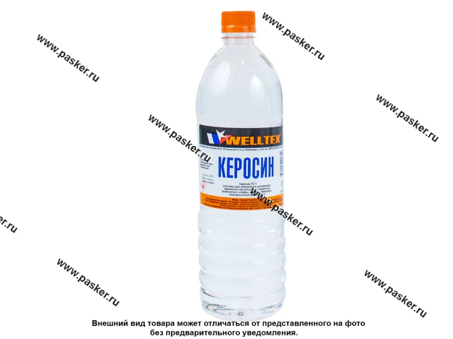 Растворитель Керосин WELLTEX 1л