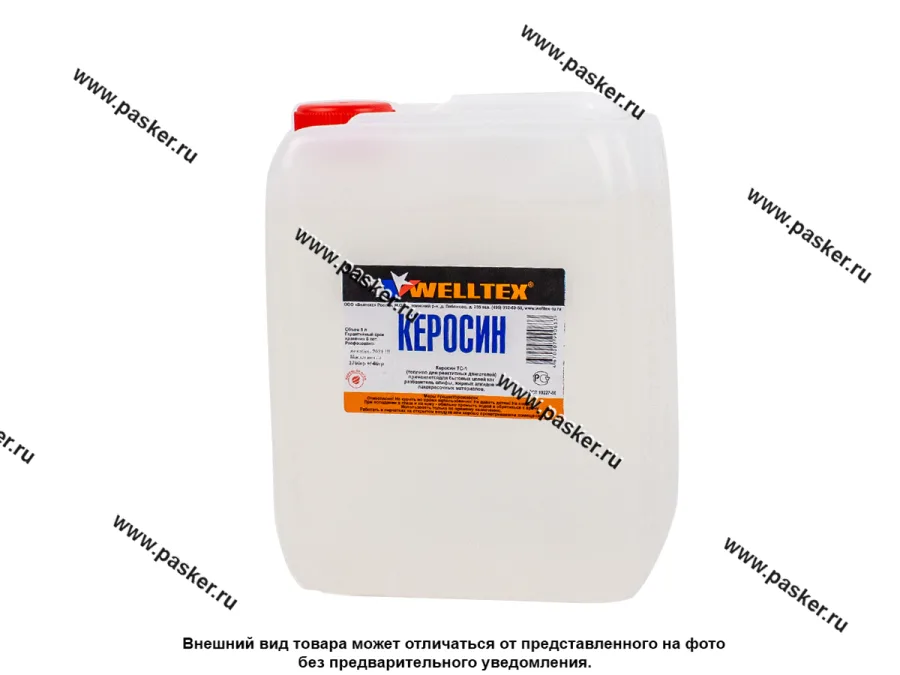 Растворитель Керосин WELLTEX 5л