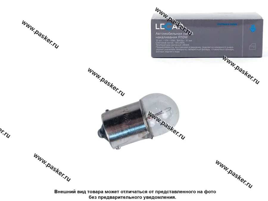Лампа 12VR10W BA15s LECAR