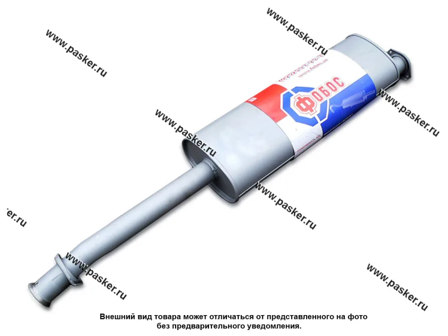Глушитель Газель 3302 дв CUMMINS 2.8 ФОБОС Евро-3 18331