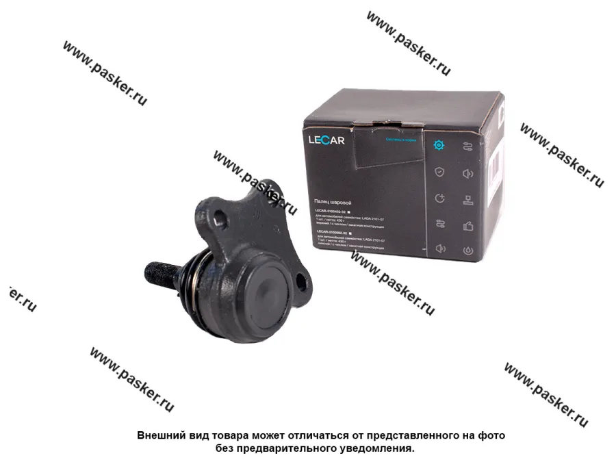 Шаровая опора LADA Vesta LECAR левая LECAR018100202
