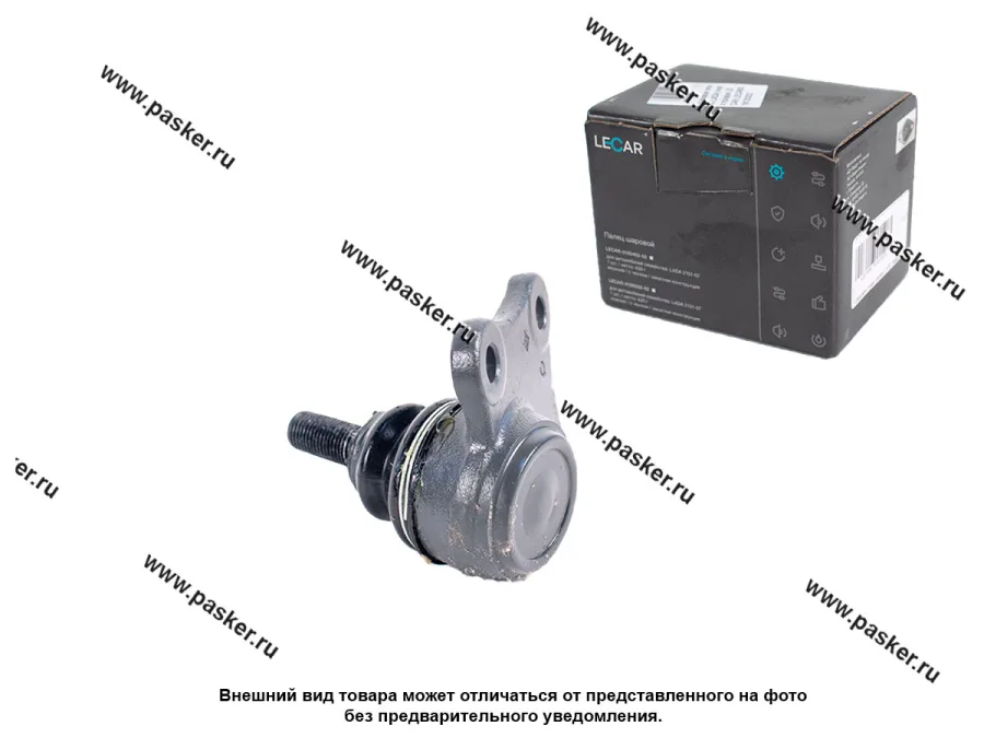 Шаровая опора LADA Vesta LECAR правая LECAR018120202