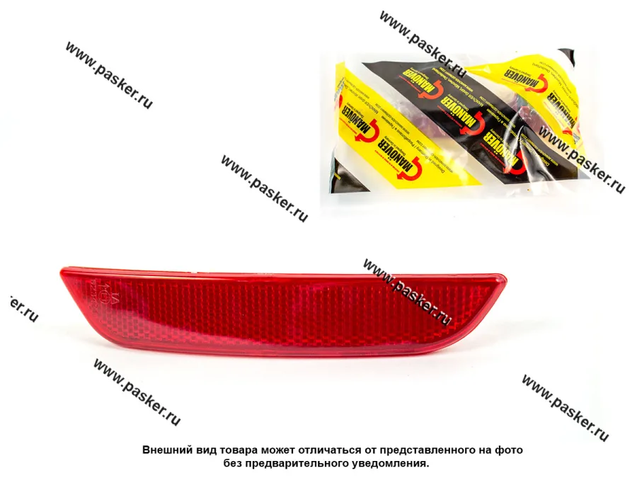 Катафот заднего бампера LADA XRAY Renault Clio 4 правый MANOVER MR600038R