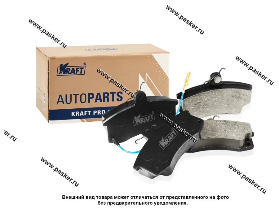 Колодки тормозные 2110-12 1118 2170 Priora 2190 Granta передние KRAFT 091355