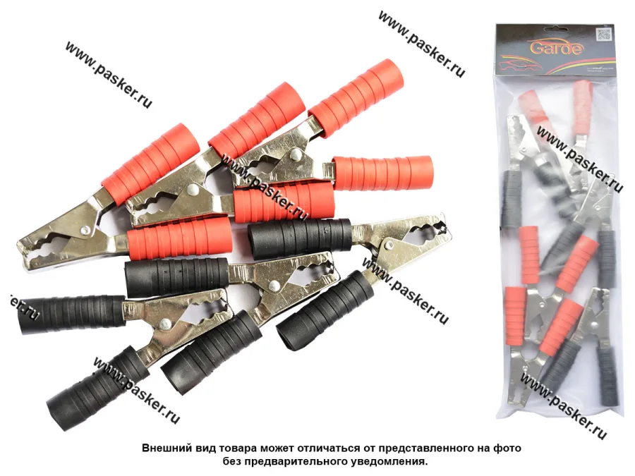 Клемма-зажим крокодил 300А L-135мм Garde 2шт черный+красный G3135RB