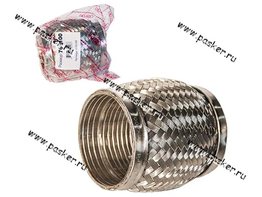 Гофра глушителя 76x100 Garde 3х слойная Interloсk G76100