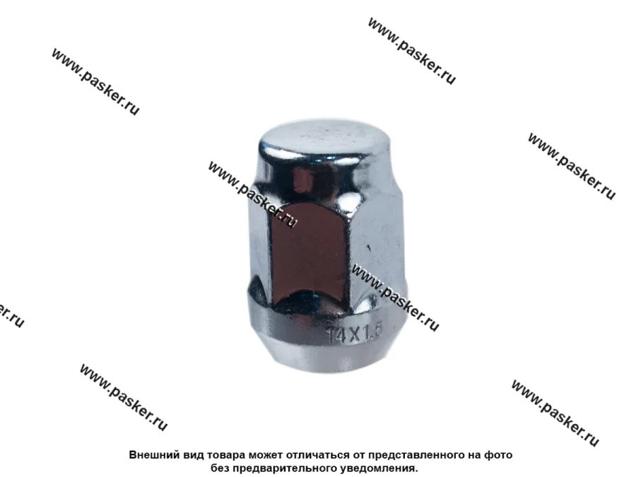 Гайка колесного болта М14х1,5/35 кл 21 конус закрытая хром