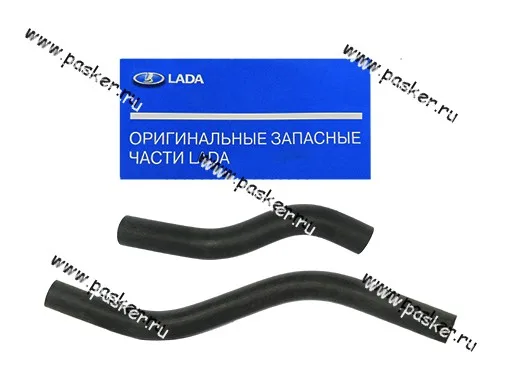 Патрубки печки 2170 Priora 2шт LADA Image