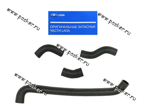 Патрубки радиатора 21213 4шт LADA Image