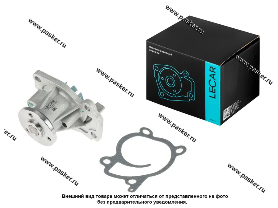 Помпа LADA Vesta 19- Xray 16- Renault Arkana 19- Duster 15- Kaptur 16- LECAR LECAR000177202