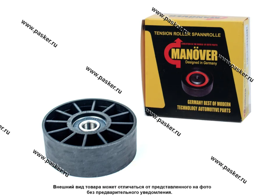Ролик натяжения ГАЗ УАЗ ЗМЗ дв 406,405,409 2 подшипника MANOVER MR8816272