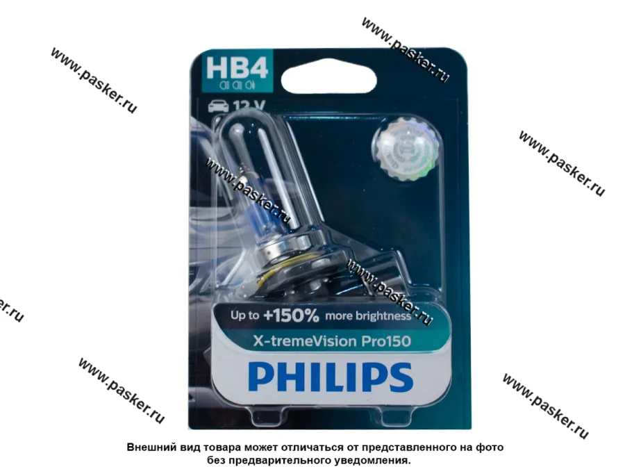 Лампа галоген 12V HB4 51W P22d Philips X-tremeVision Pro150 +150% 9006XVPB1