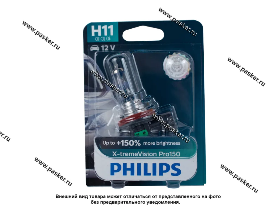 Лампа галоген 12V H11 55W PGJ19-2 Philips X-tremeVision Pro150 +150%