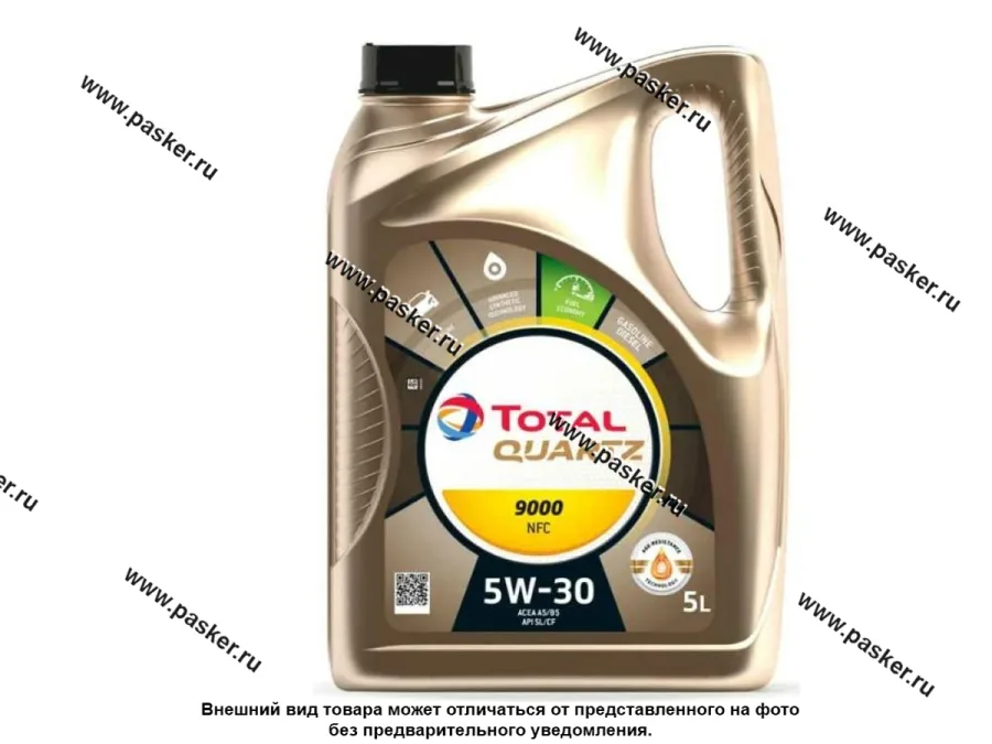 Масло Total Quartz  5W30 9000 NFC API SL/CF A5/B5 5л син
